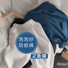 Ů������ѝ��ͯȫ�޼��ļ������Ů˯ѝ��ͯŮͯ�������\ѝ����