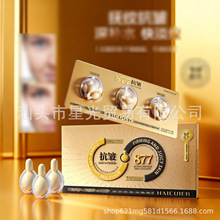 ���͠������ķNֲ�zԭ���׆���Һ�aˮ�����̝��Β��z���o�wƷ9248