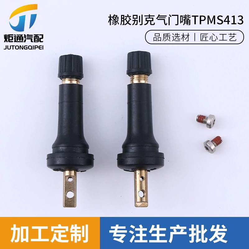 Насадка клапана для внутреннего клапана шины для мотоцикла Насадка клапана резиновая насадка клапана TPMS413 Контроль давления в шинах Насадка клапана