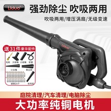 ���L�CС�ʹ��Ҙ���X��Ҵ��L�C���ʹ��I��220v�������m���m��