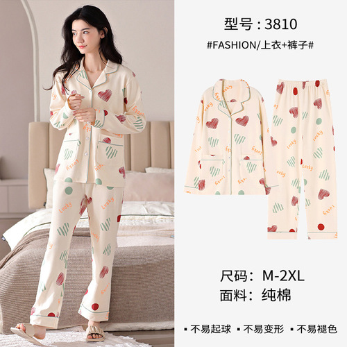 New pure cotton pajamas for women spring and autumn long-sleeved large size autumn and winter cotton loose and comfortable casual cardigan home wear set