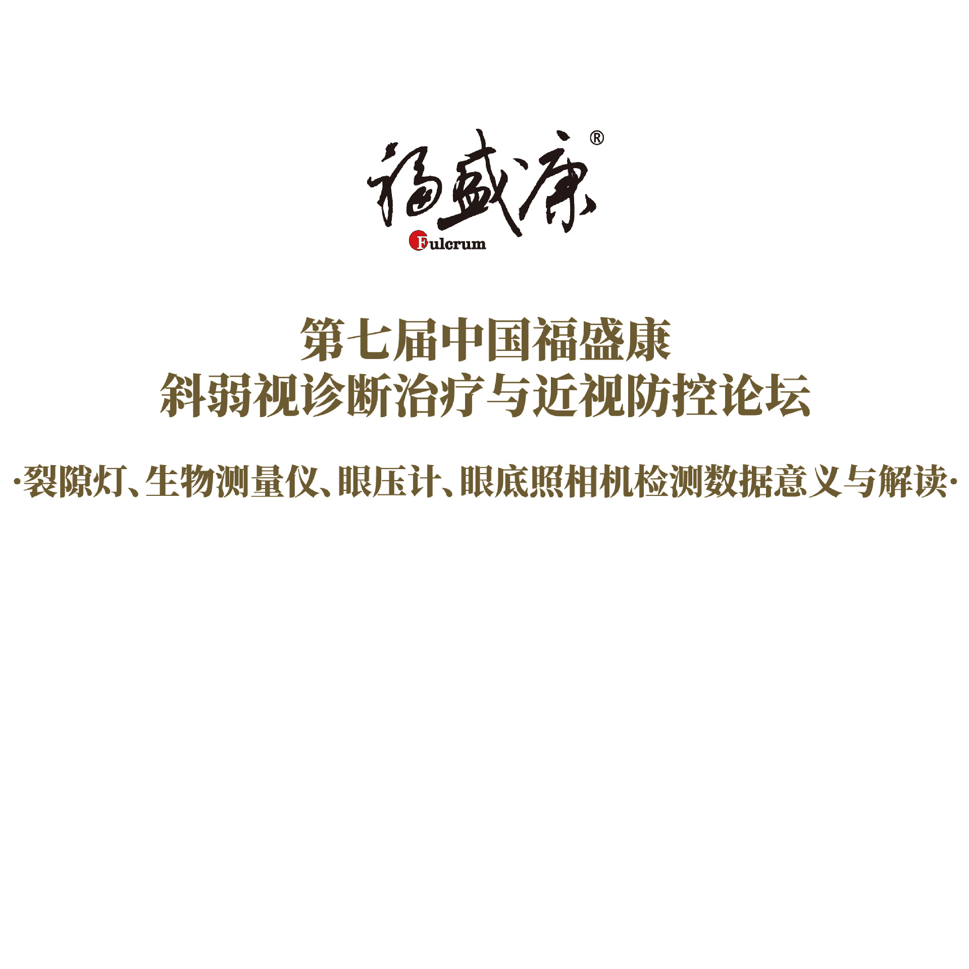 ��϶�ơ���������ǡ���ѹ�ơ��۵���������������������