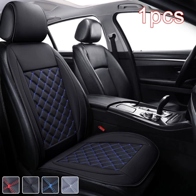 Car leather seat cushion car seat cushion anti-wrinkle cushion car seat cover foreign trade explosion products car seat cushion