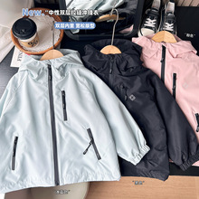 2025新款秋款童装男童女童男孩女孩中性户外连帽冲锋衣外套批发