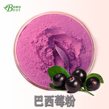 ��������ݮ�� ����ݮ���ۻ����ع��w��� ���F����S�ҬF؛