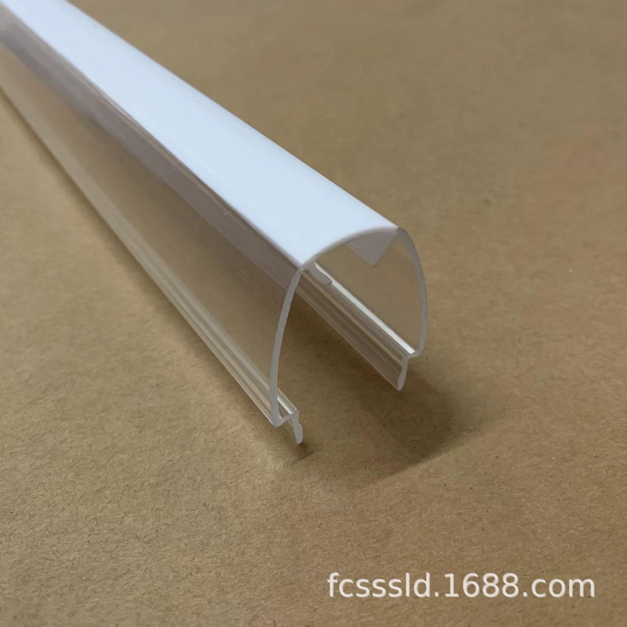 专业生产  PC/PMMA挤出灯罩  亚克力橱柜灯罩/LED透明厨具灯罩