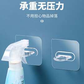 多功能圆环形挂钩横竖两用窗帘挂钩衣架钩壁挂式粘钩固定器
