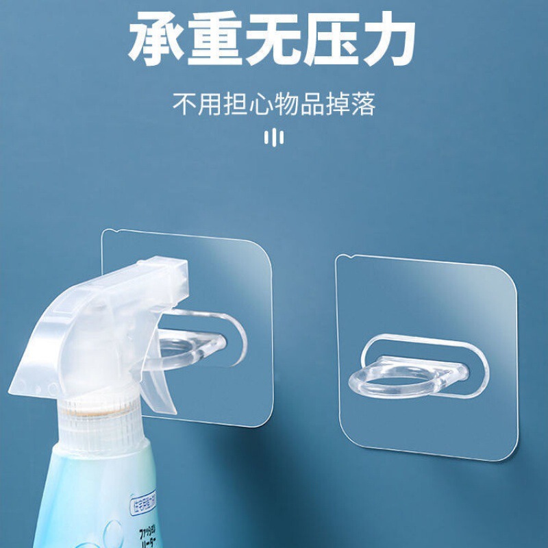 Multifunctional circular hook, can be used both horizontally and vertically, for hanging curtains, clothes, or as a wall-mounted adhesive hook Multifunctional circular hook, can be used both horizontally and vertically, for hanging curtains, clothes, or as a wall-mounted adhesive hook