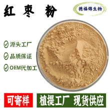 ˮ�ܴ󗗷ۼt���۹�����Ϻ決SC���S���w��ϬF؛���]1kg��ӆ