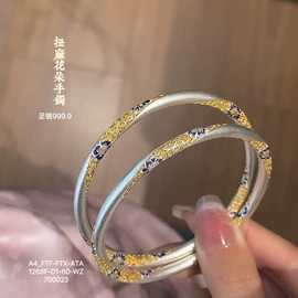 手镯;吊坠;戒指