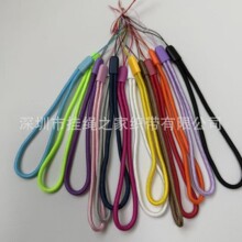 3.0mm圆形尼龙手机挂绳手腕绳U盘彩色短挂绳手电筒手机吊绳风扇挂