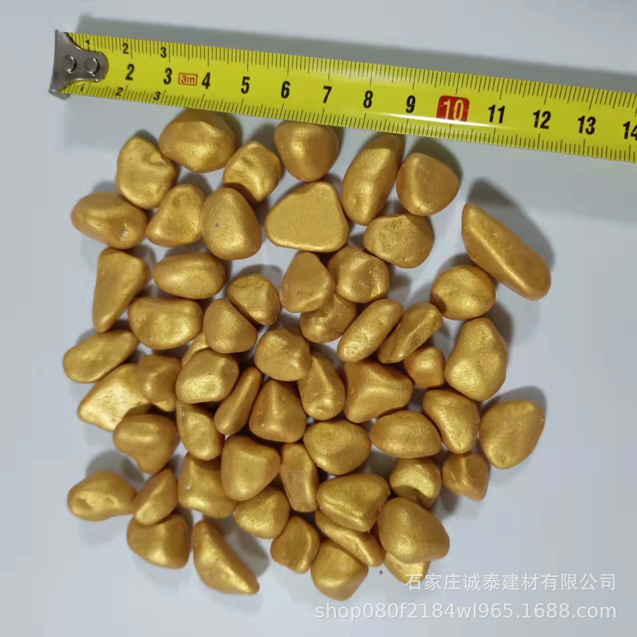 微信图片_20211206170135