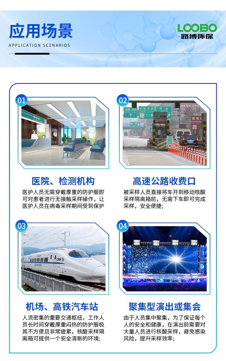 637459732385736725114