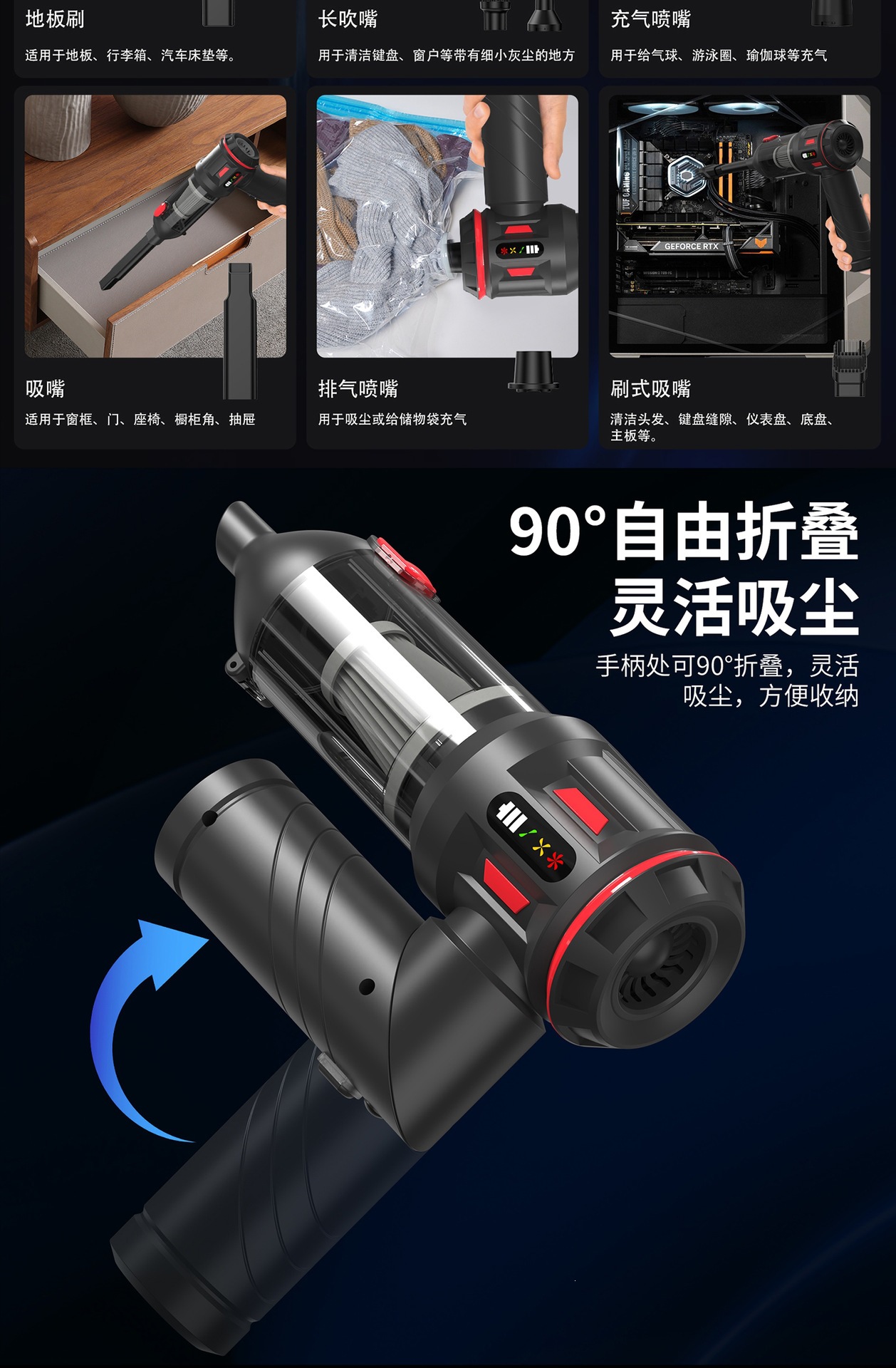 Car-Mounted High-Suction Vacuum Cleaner with Wireless Power Display, Portable Brushless Motor, Household Handheld Dust Remover and Blower