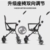 Artifact light simple and easy Two-way Stroller portable The four round wheelbarrow fold