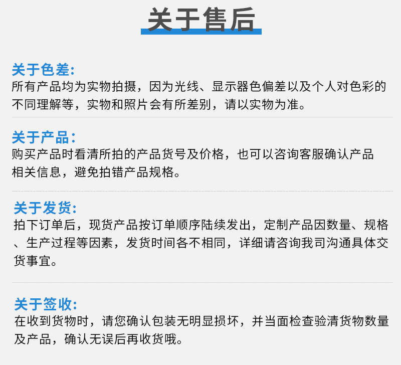 TPU橡胶圈_15.jpg