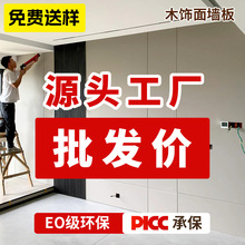 ľ��栝��̼�����҃��b���o���屳�����b���ٰ弯�ɰ�����