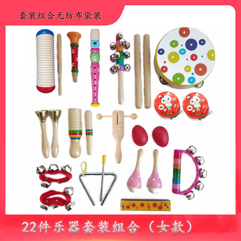 Instrumento de percusión para niños música infantil ayuda para la enseñanza temprana jardín de infantes educación temprana juguetes de madera conjunto de 22 piezas traje combinado