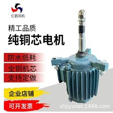 ��s��늙C��ˮ늙C��s�����ˮ���L�C0.37kw 0.55kw 0.75kwԃ�r