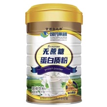 șFٟ֮oǵ|1000g}F\׷