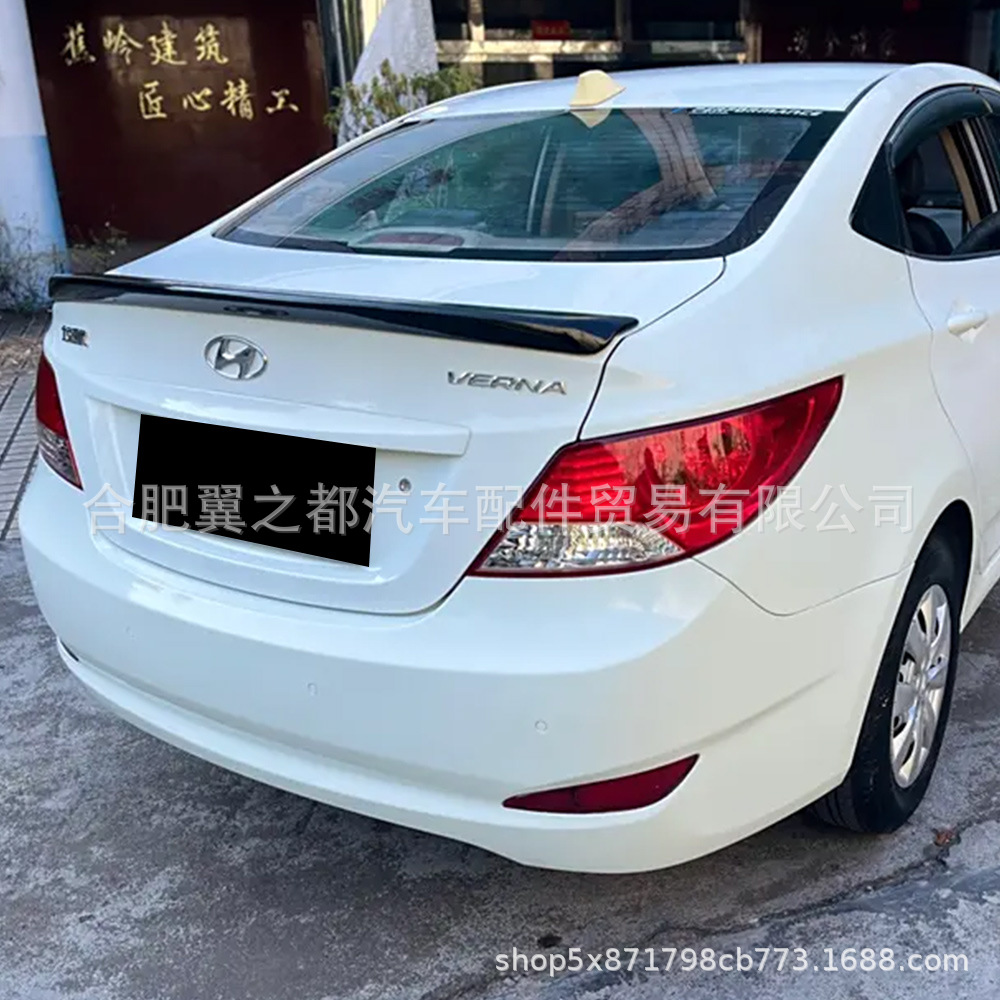 Hyundai – For Hyundai Fixed wind wing - gloss-black