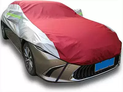 Car clothing Cover Oxford Cloth Polyester - remarks-on-model-or-vehicle-size-parameters-special-vehicles-only-lightweight-half-cover-double-color-combination-red-silver