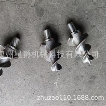 �T� �黨荗U  �����U�g�u�����ýg��C�g�������S �����U���