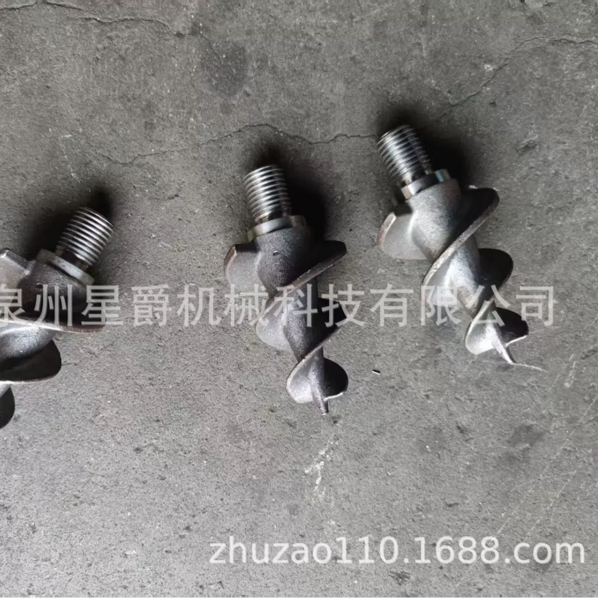 铸钢 麻花钻杆  螺旋杆绞鸡架商用绞肉机绞龙螺旋轴 螺旋杆配件