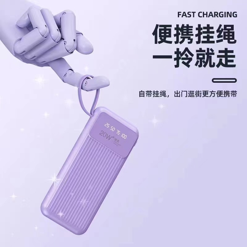 10000 mAh de gran capacidad de carga rápida y recarga de carga digital al aire libre fuente de alimentación portátil con cable de cuerda en stock