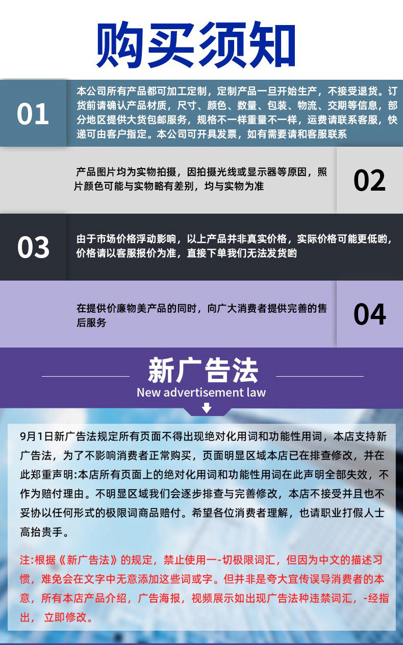 O1CN01QXmHiN2Mysf97a7Td_!!9814