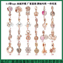 �˼�S925���yõ���ʹ��R܇�������~��ʽ������DIY�˼�����