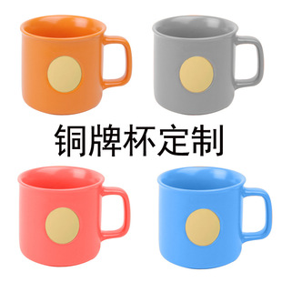 15OZ�մ��~�Ʊ����k���ҿ��ȱ��R�˱�ˮ���V��YƷ����ӡlogo