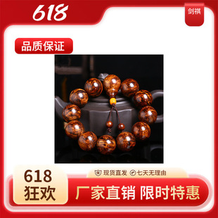 ���ں����S�������������ִ�2.0 ���S��Ę���������Ů�����