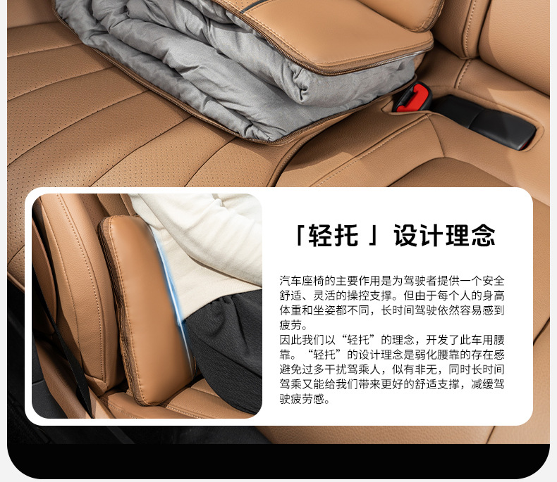 Suitable for Mercedes-Benz Car Lumbar Pillow Quilt A-Class E-Class C-Class Glc/E Car Multi-Functional Lumbar Pillow Pillow