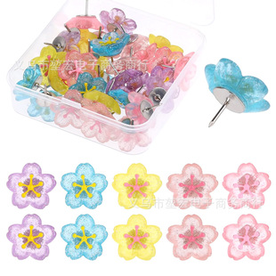 Cross-border manufacturers new creative pushpin five petal flower mixed color cherry blossom shape push pin flat I-shaped nail decoration