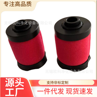 ���� ���������ɭ�VоMTP-95-551 FRP-95-115 MTP-95-548