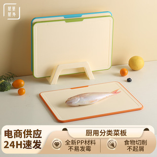 �N������в�������b�S�����lPP���ϲ˰�3ɫ�������ռ{�p�永��