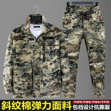 �й��������b�ڱ����b�Բʷ������b��ĥ�ඵб�y�����ޑ������e