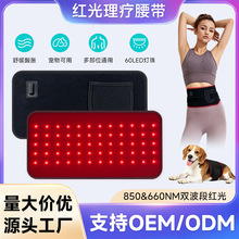 �羳���������h�t�⾀�����t��������������t���660+850����