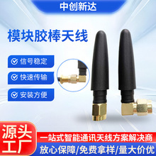 �������o��2.4gWIFIģ�K�z���쾀���ܽK���z���쾀�{��С����