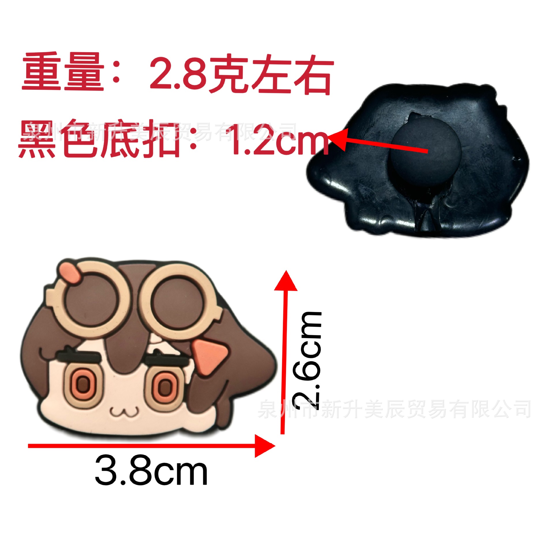 Nuevo agujero de alta calidad de 4mm zapatos botones de flores botones de jardín botones de flores botones de decoración transfronterizos