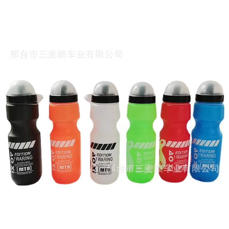 Bicicleta bicicleta de montaña deportes hervidor taza de agua hervidor de plástico 500-750ml equipo de ciclismo suministros al aire libre