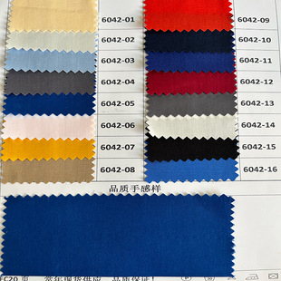 ؛Դ�؏S�ҬF؛����60%��CVC���I133*72ƽ�y���b�I�b�r������