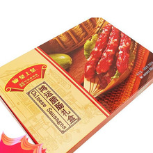 ���ϻ����\�D�c�Y��500g �V���خa