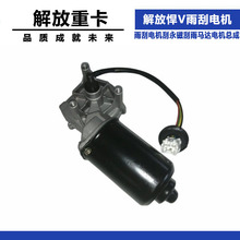 �m�����u��ź�V���늙C�����Ź����R�_늙C������ˢ늙C24v80W
