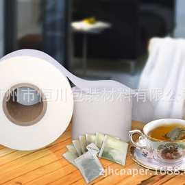 批发非热封茶叶、咖啡滤纸过滤纸一级品质滤杯