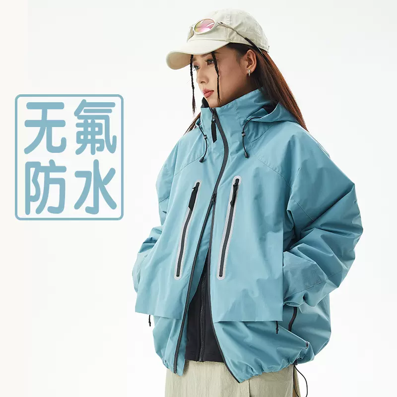 日系宽版冲锋衣女三合一冲锋衣男无氟防水防风宽松外套可拆卸内胆