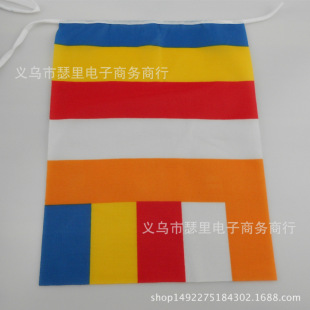 �S�����l��ɫ��� С�������� �R���� �����b���