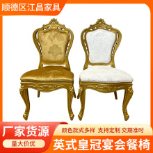 �羳�����Wʽ���A�񻨲��η͹�Ӣʽ����ʹڲ��λ�c��������