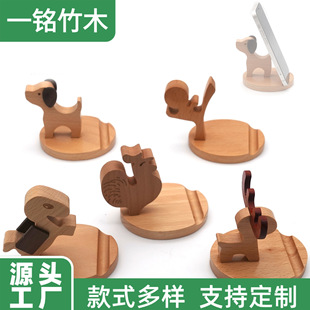 ���湷�R��¹�u�������Ϳɐۑ��˄���ľ�^�����֙C֧��ľ�|��Ʒ